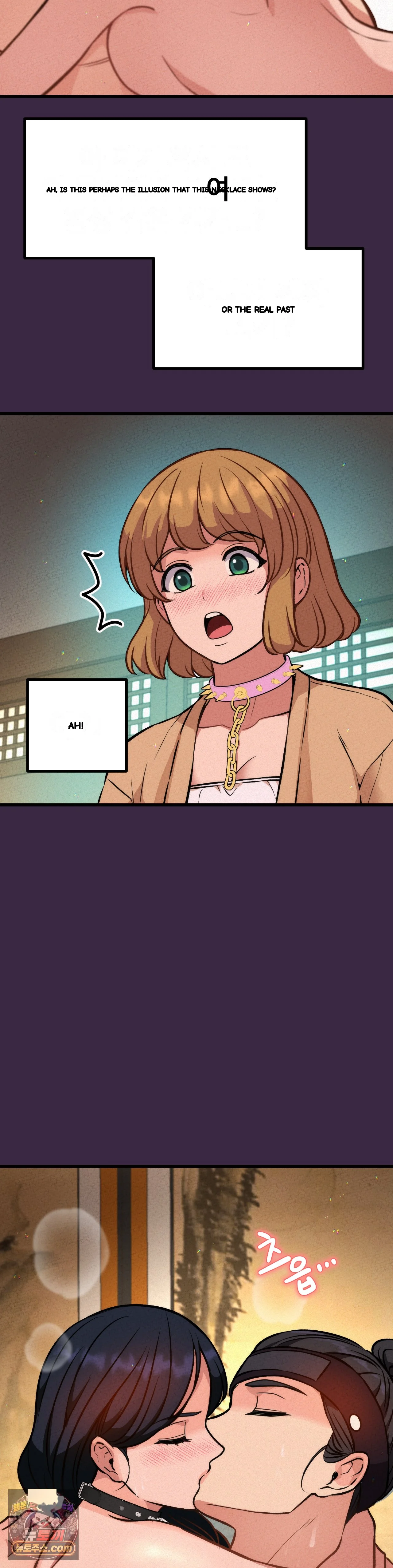 The Ceos Dog Collar Chapter 46 - Page 39