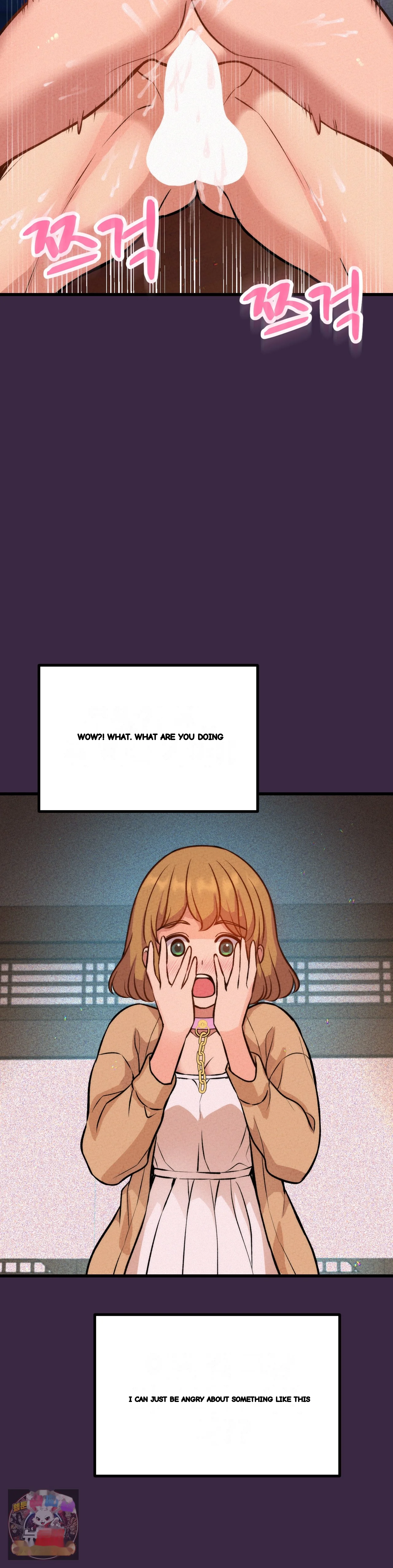 The Ceos Dog Collar Chapter 46 - Page 42