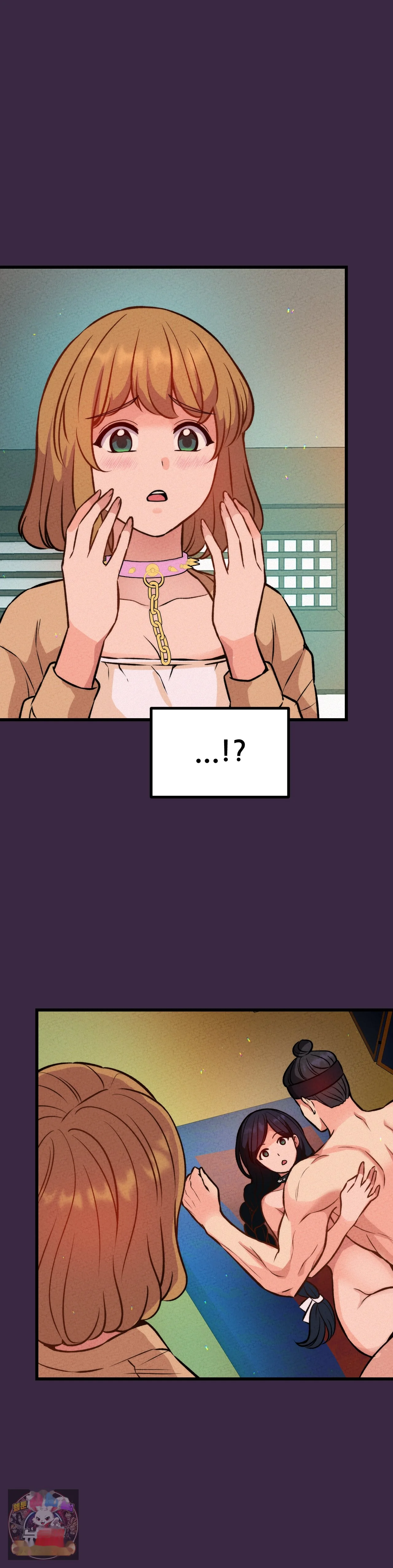 The Ceos Dog Collar Chapter 46 - Page 48