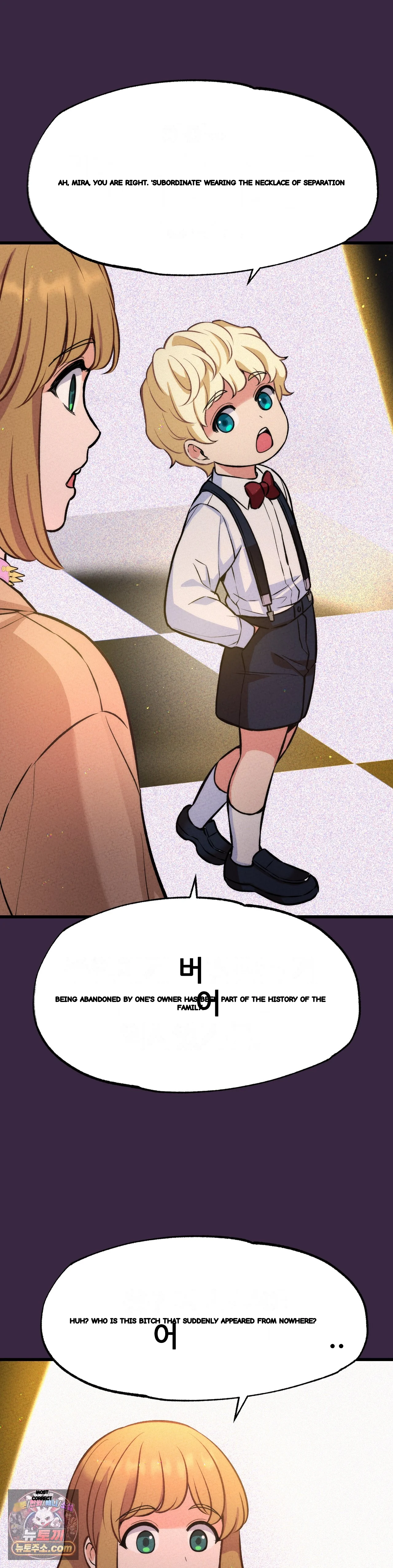 The Ceos Dog Collar Chapter 47 - Page 18