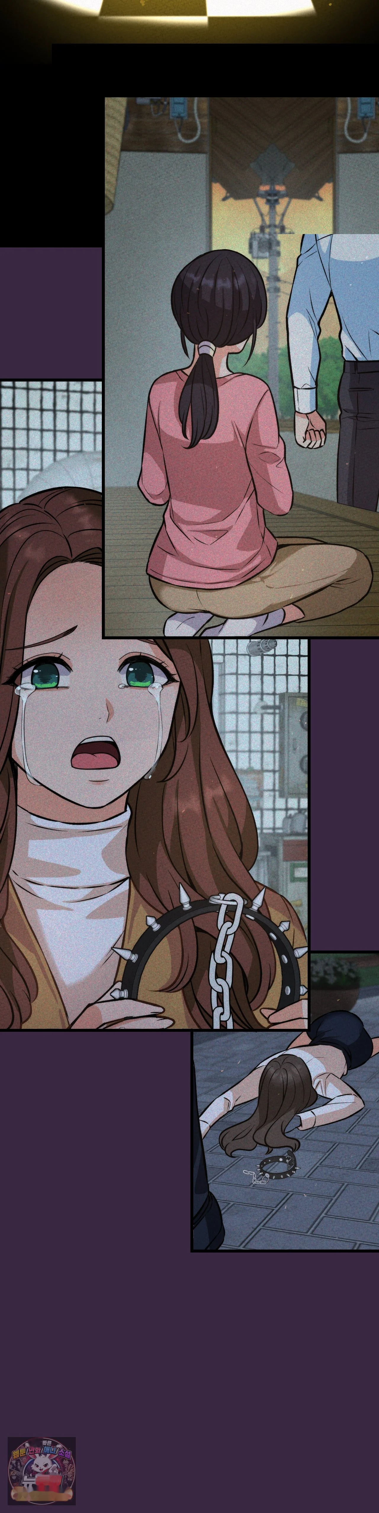 The Ceos Dog Collar Chapter 47 - Page 22