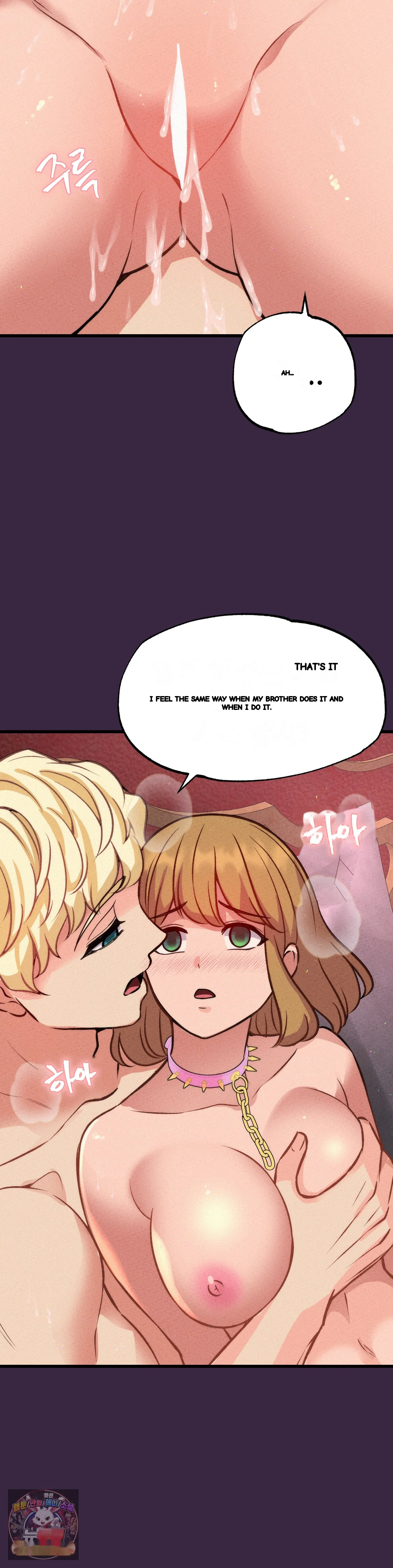 The Ceos Dog Collar Chapter 47 - Page 32