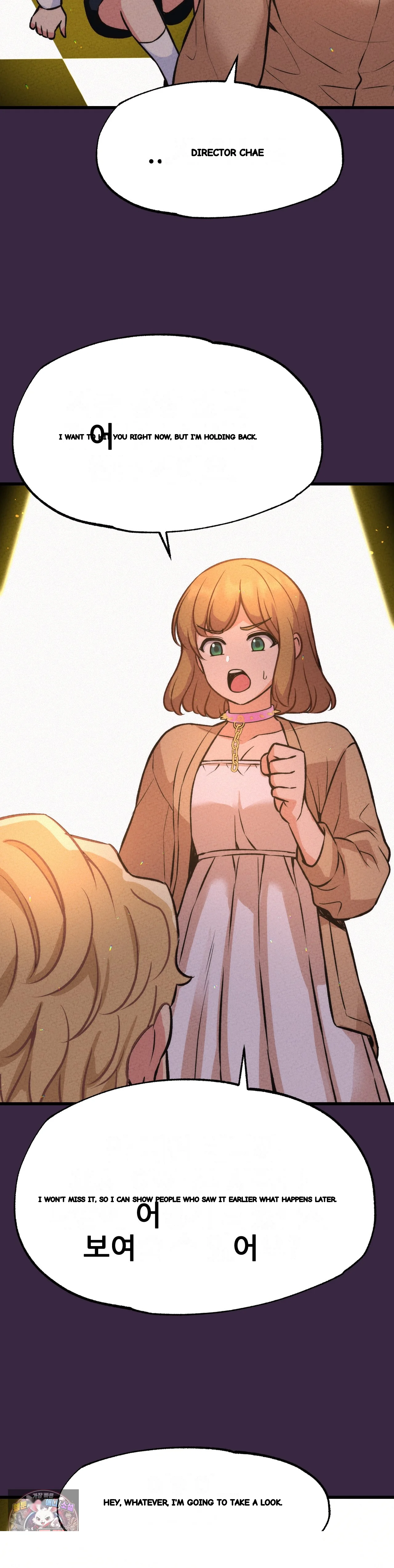 The Ceos Dog Collar Chapter 47 - Page 41