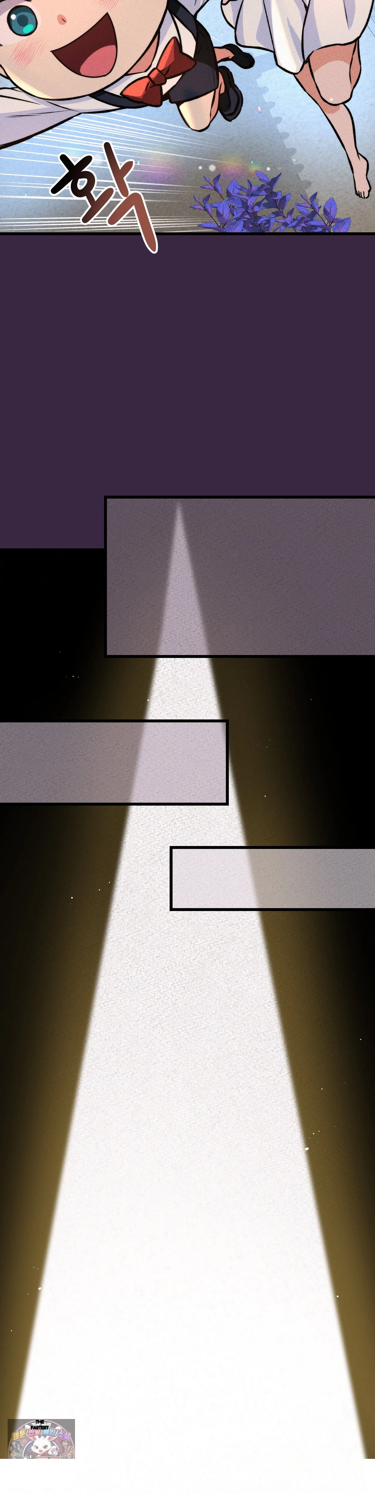 The Ceos Dog Collar Chapter 48 - Page 10