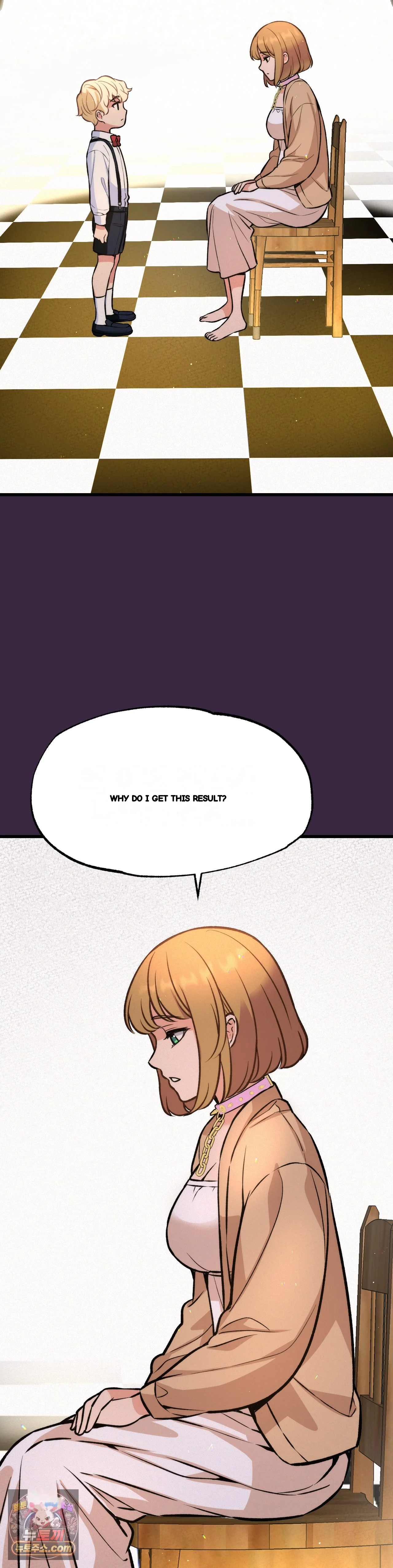 The Ceos Dog Collar Chapter 48 - Page 11