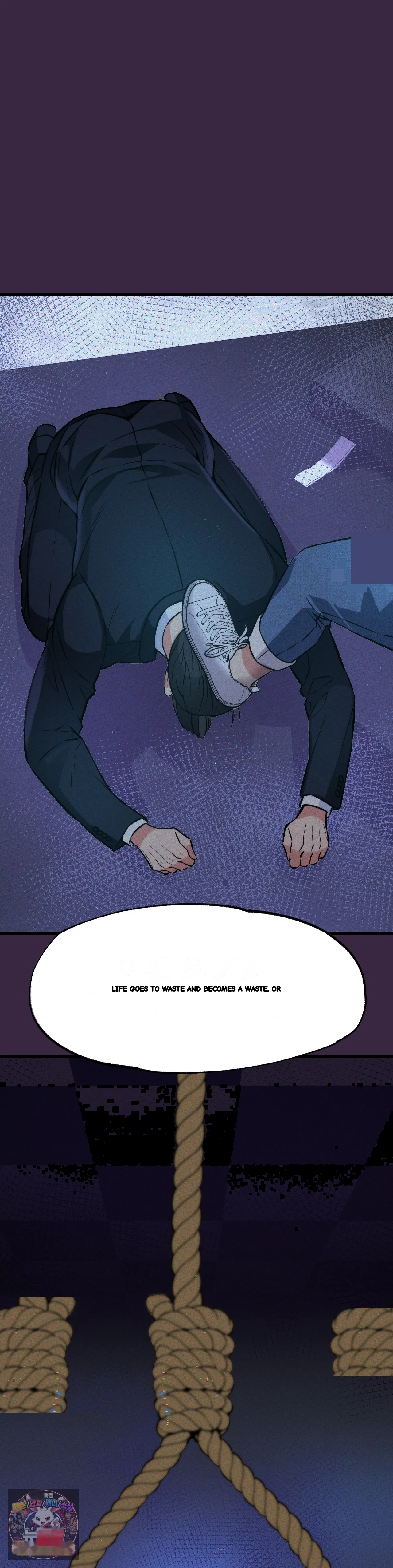 The Ceos Dog Collar Chapter 48 - Page 22