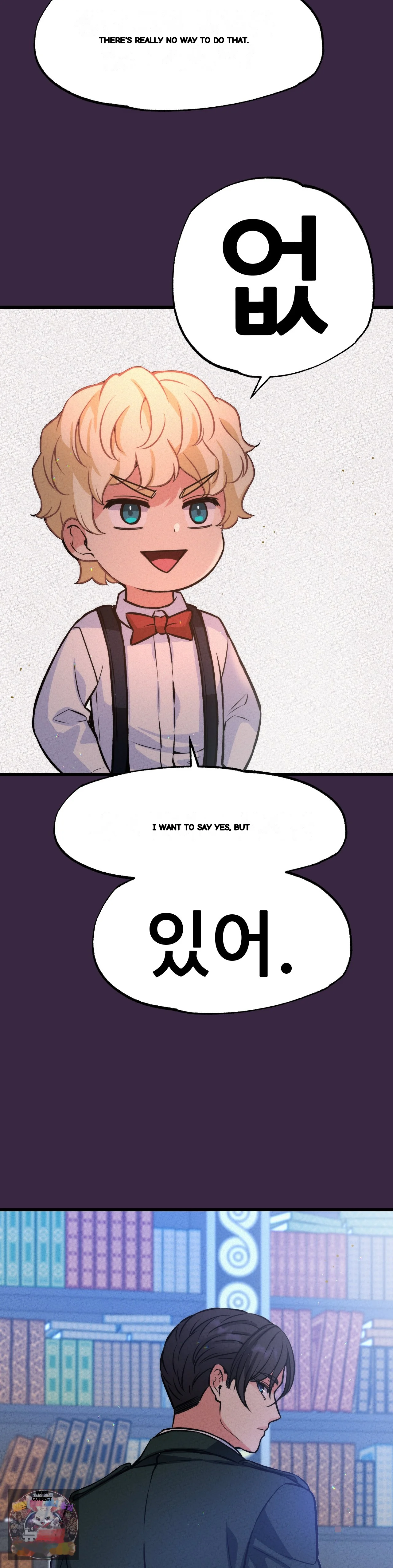 The Ceos Dog Collar Chapter 48 - Page 25