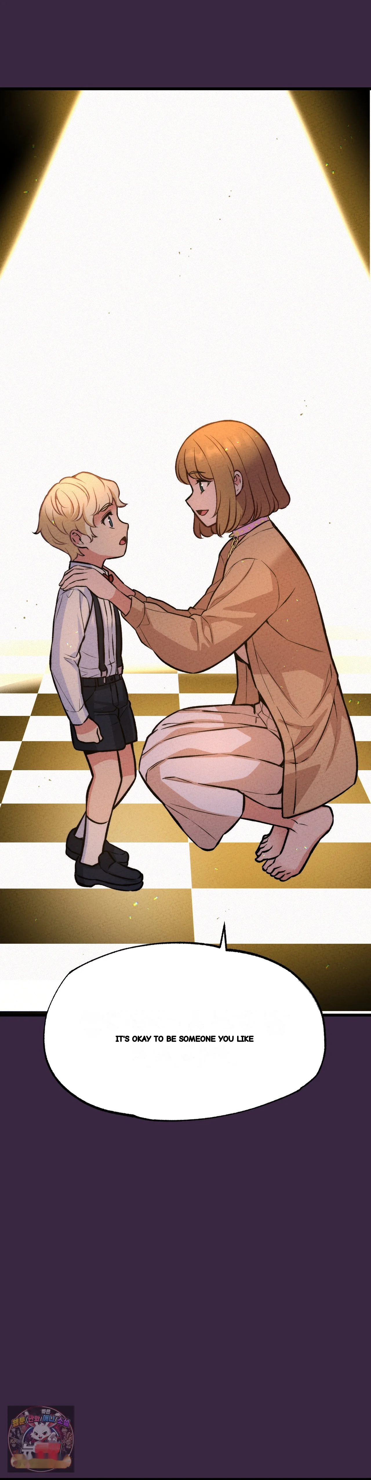 The Ceos Dog Collar Chapter 48 - Page 30