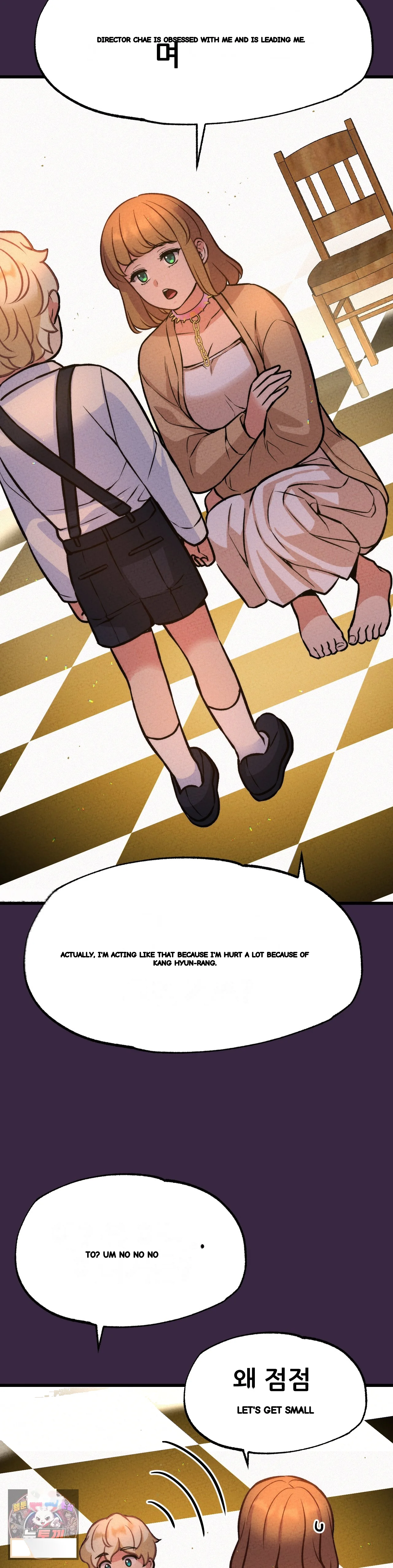 The Ceos Dog Collar Chapter 48 - Page 32