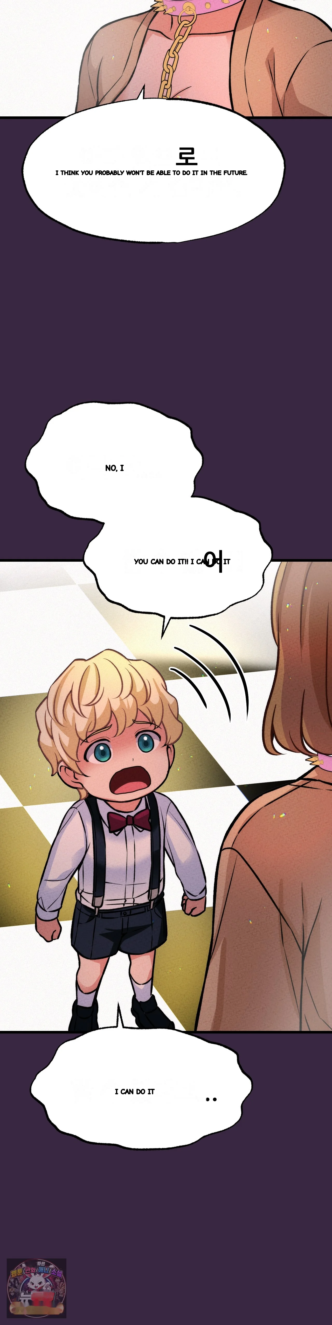 The Ceos Dog Collar Chapter 48 - Page 37
