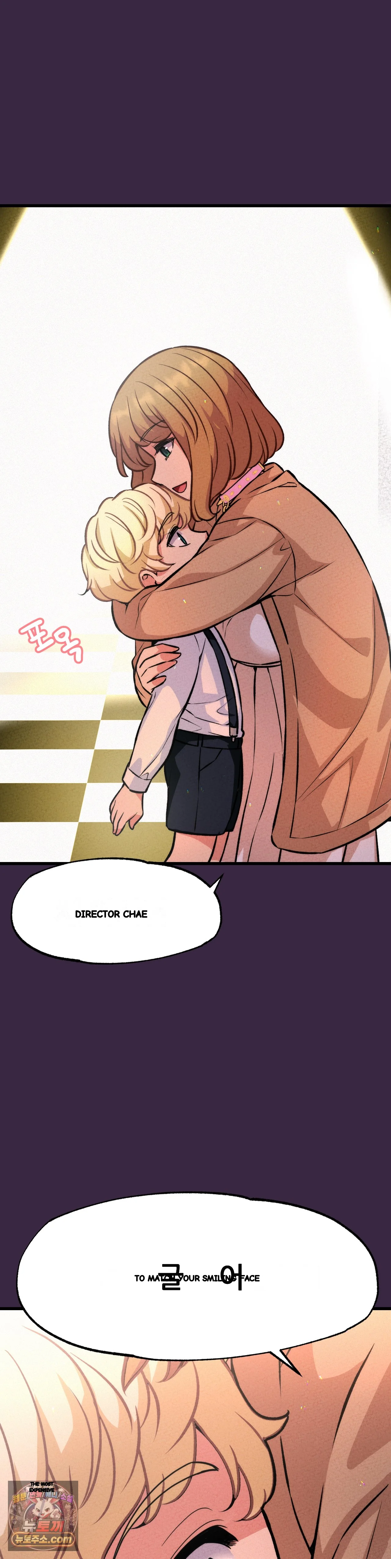 The Ceos Dog Collar Chapter 48 - Page 38