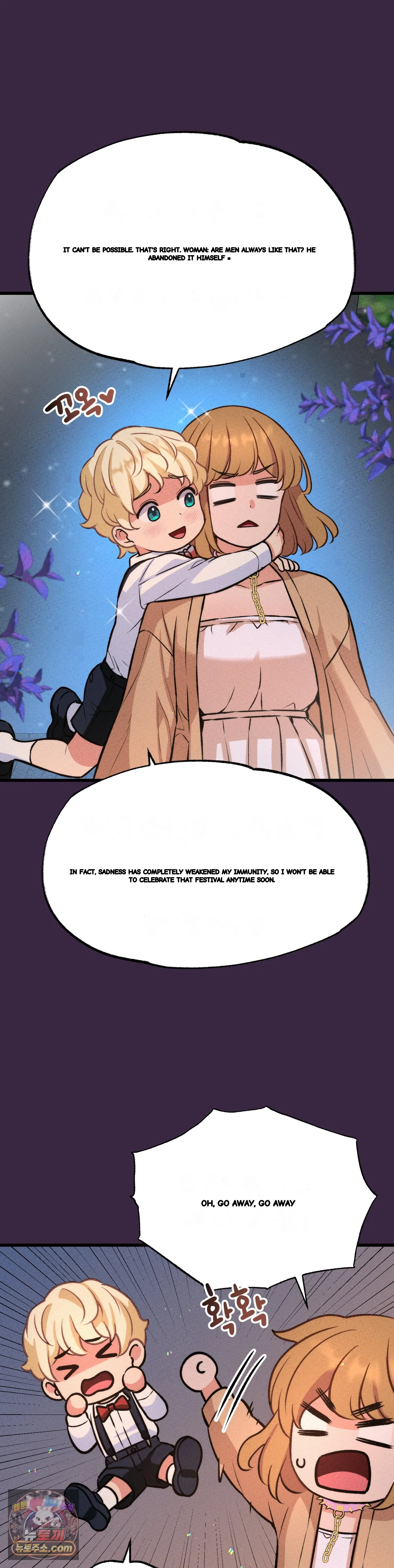 The Ceos Dog Collar Chapter 48 - Page 7