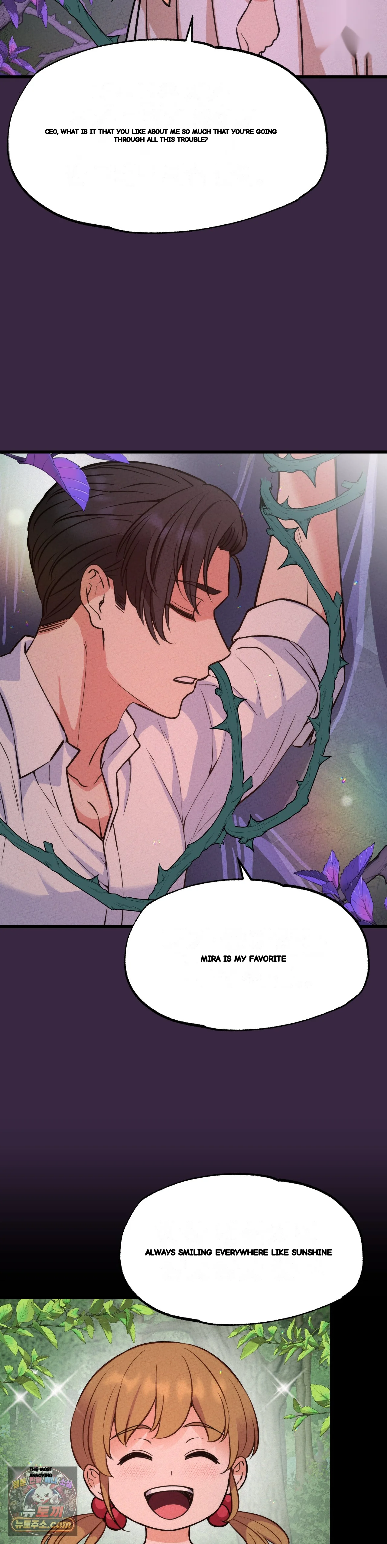 The Ceos Dog Collar Chapter 49 - Page 17