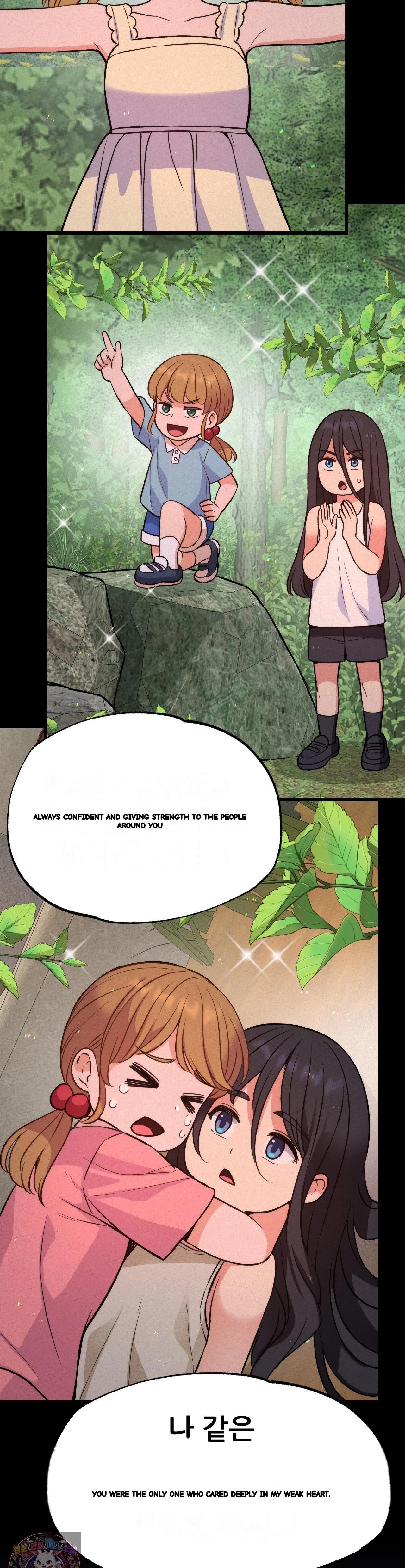 The Ceos Dog Collar Chapter 49 - Page 18