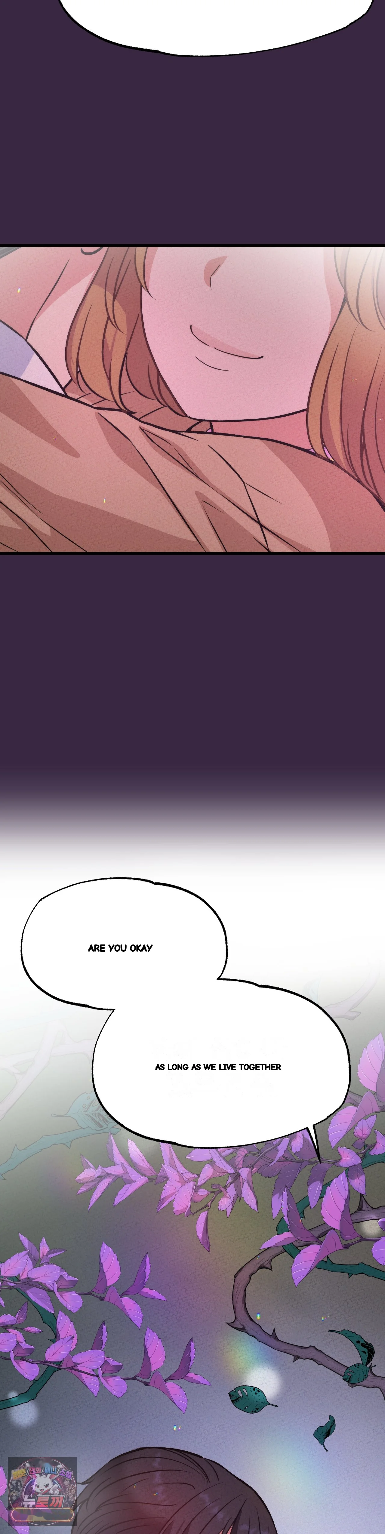 The Ceos Dog Collar Chapter 49 - Page 26