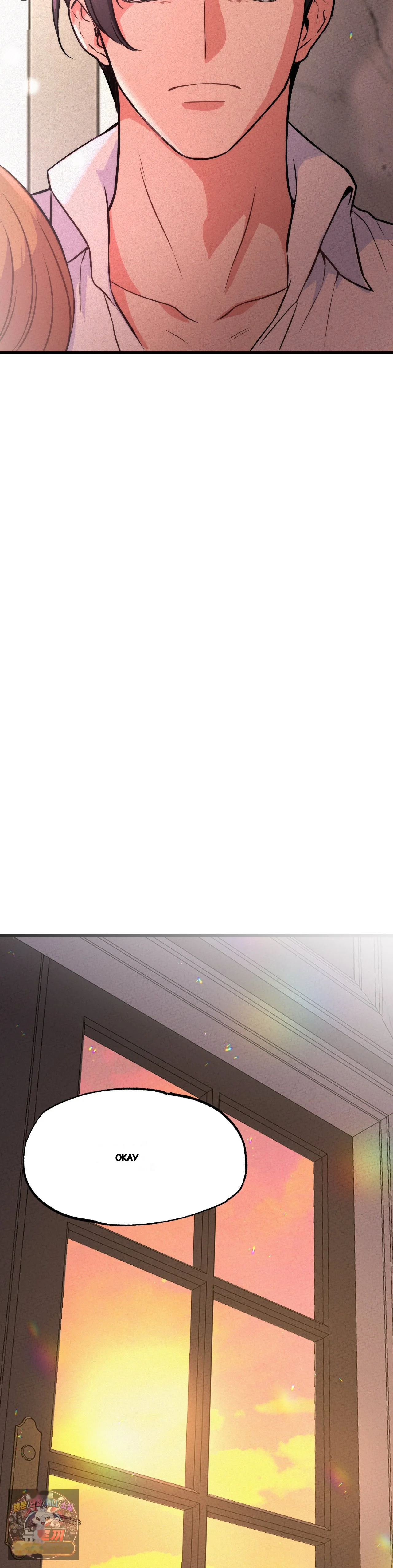 The Ceos Dog Collar Chapter 49 - Page 52