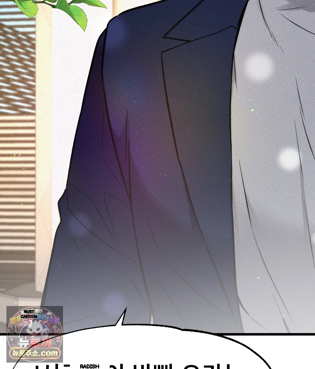 The Ceos Dog Collar Chapter 50 - Page 107