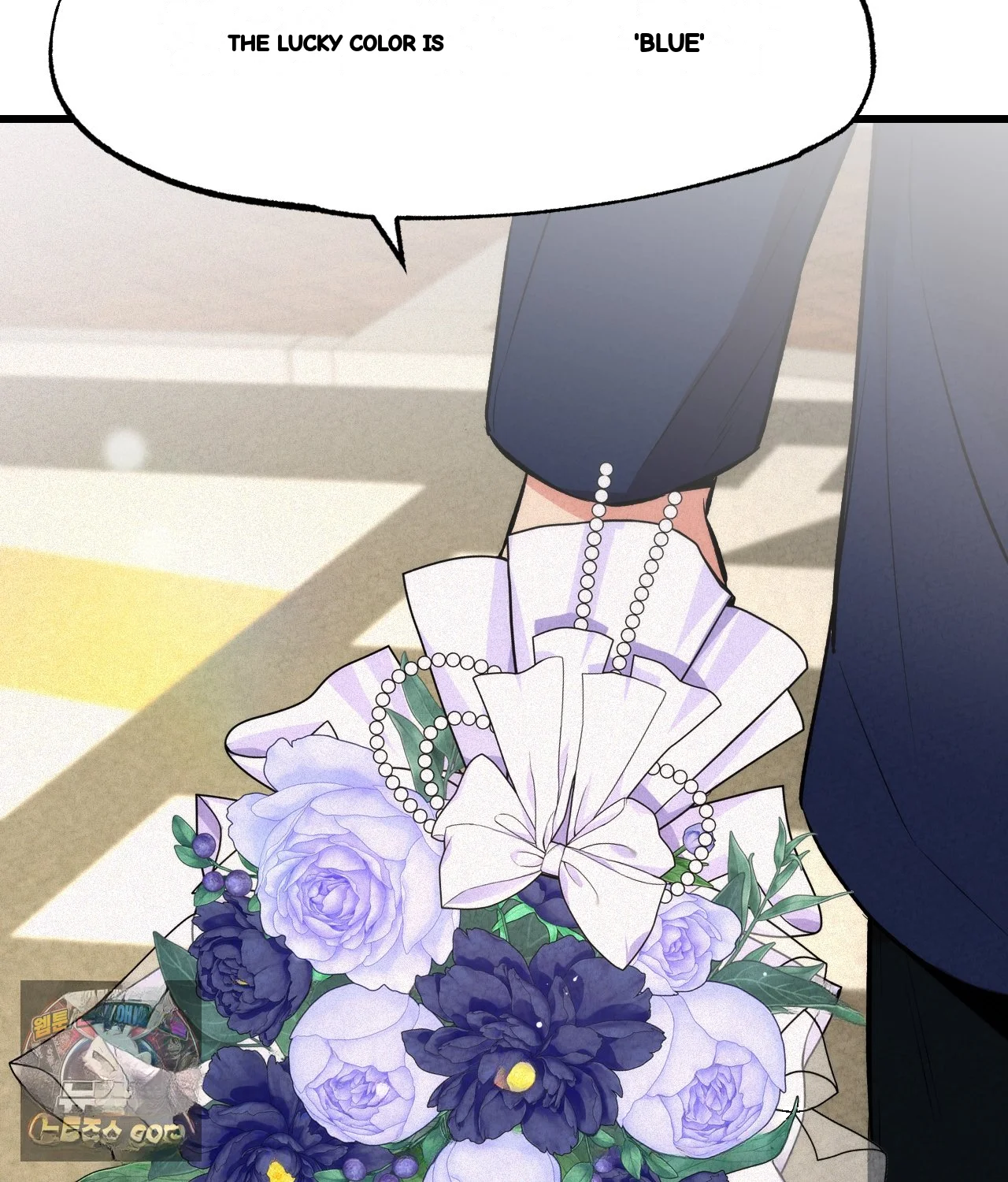 The Ceos Dog Collar Chapter 50 - Page 111
