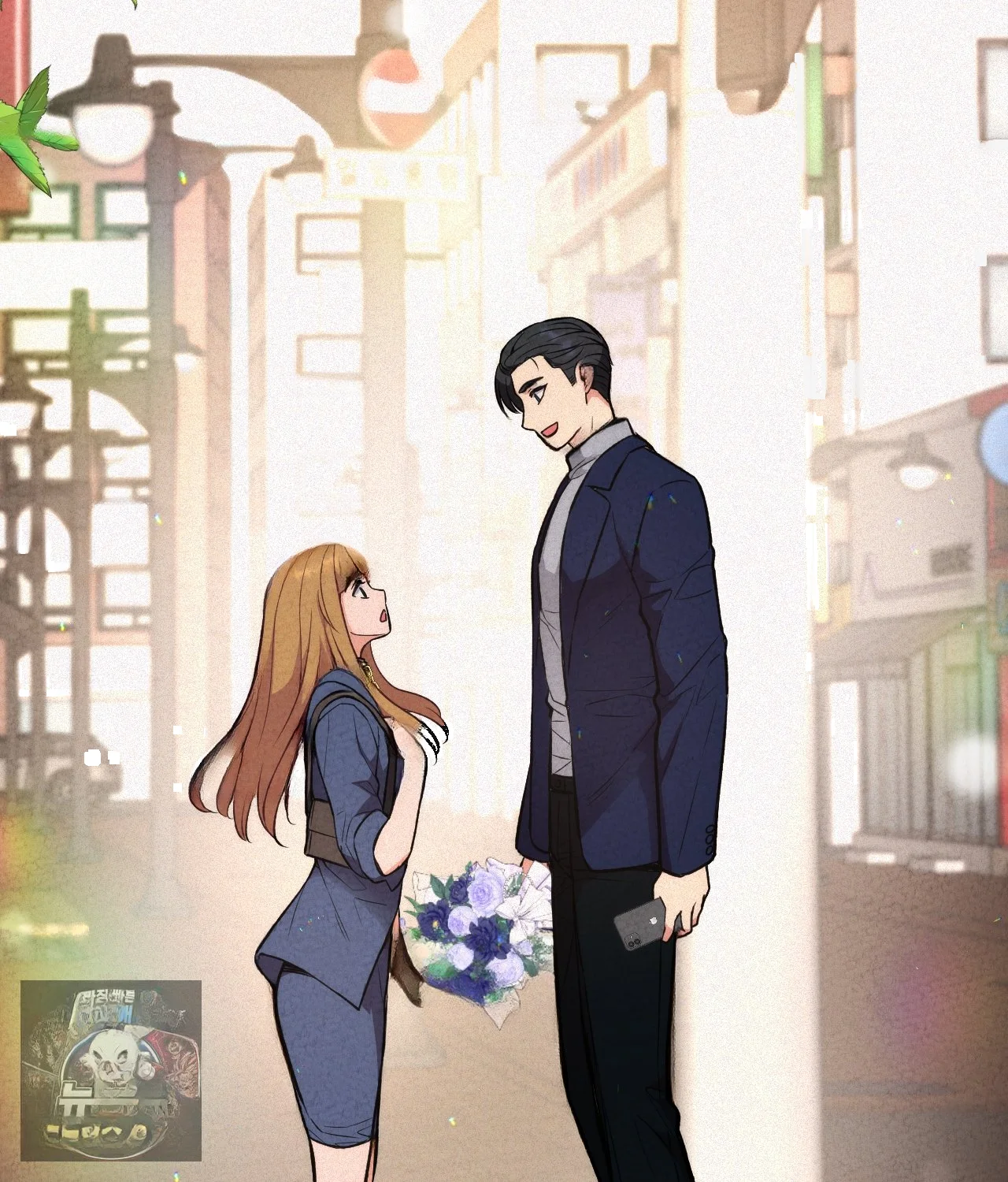 The Ceos Dog Collar Chapter 50 - Page 119