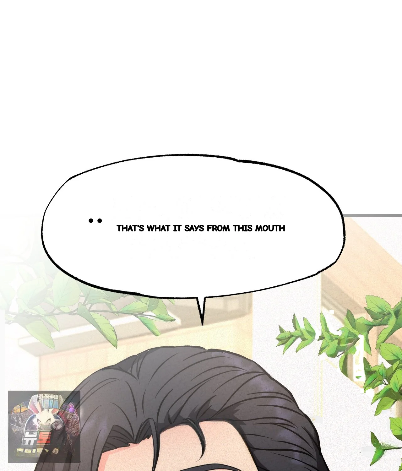 The Ceos Dog Collar Chapter 50 - Page 121