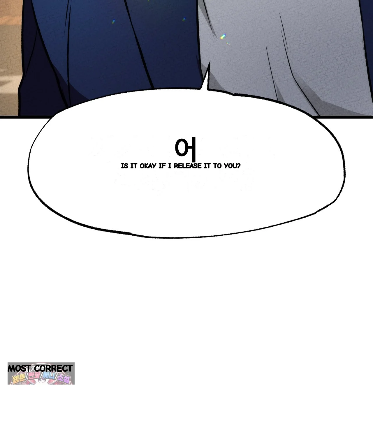 The Ceos Dog Collar Chapter 50 - Page 134