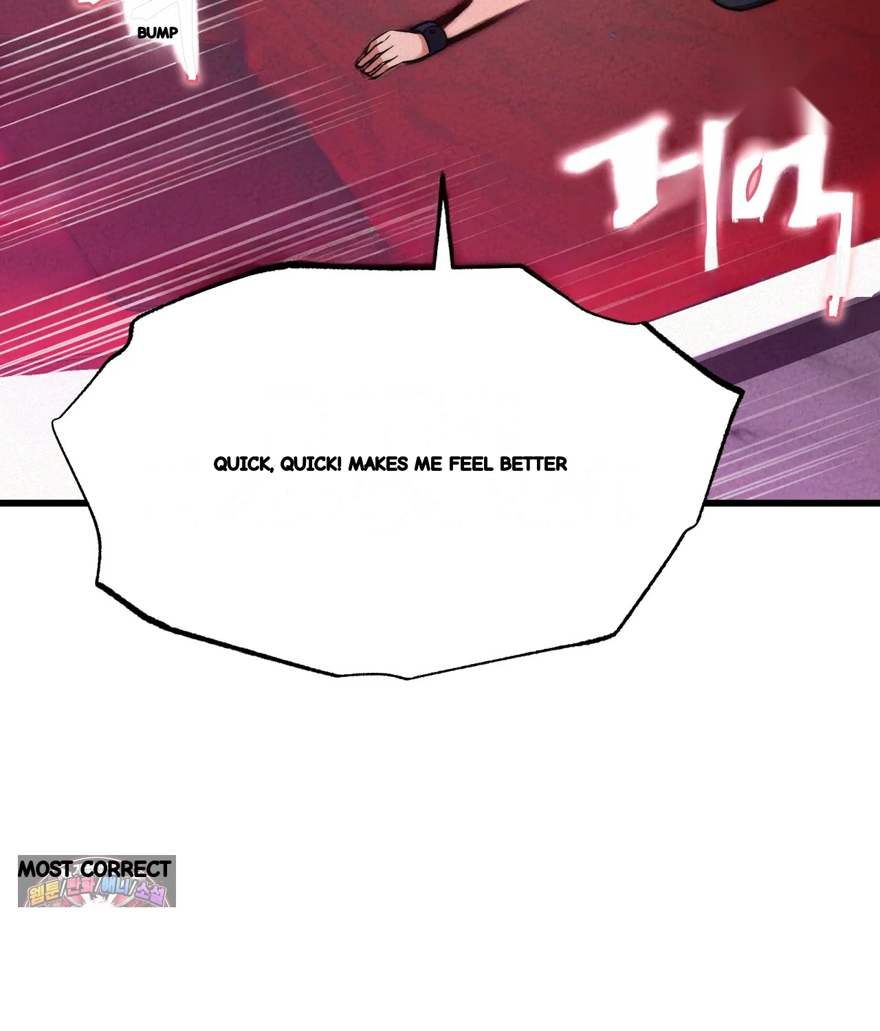 The Ceos Dog Collar Chapter 50 - Page 15