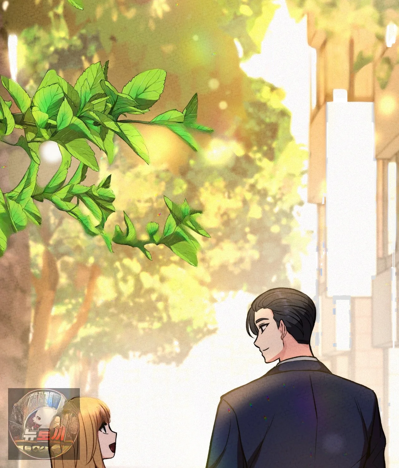 The Ceos Dog Collar Chapter 50 - Page 163