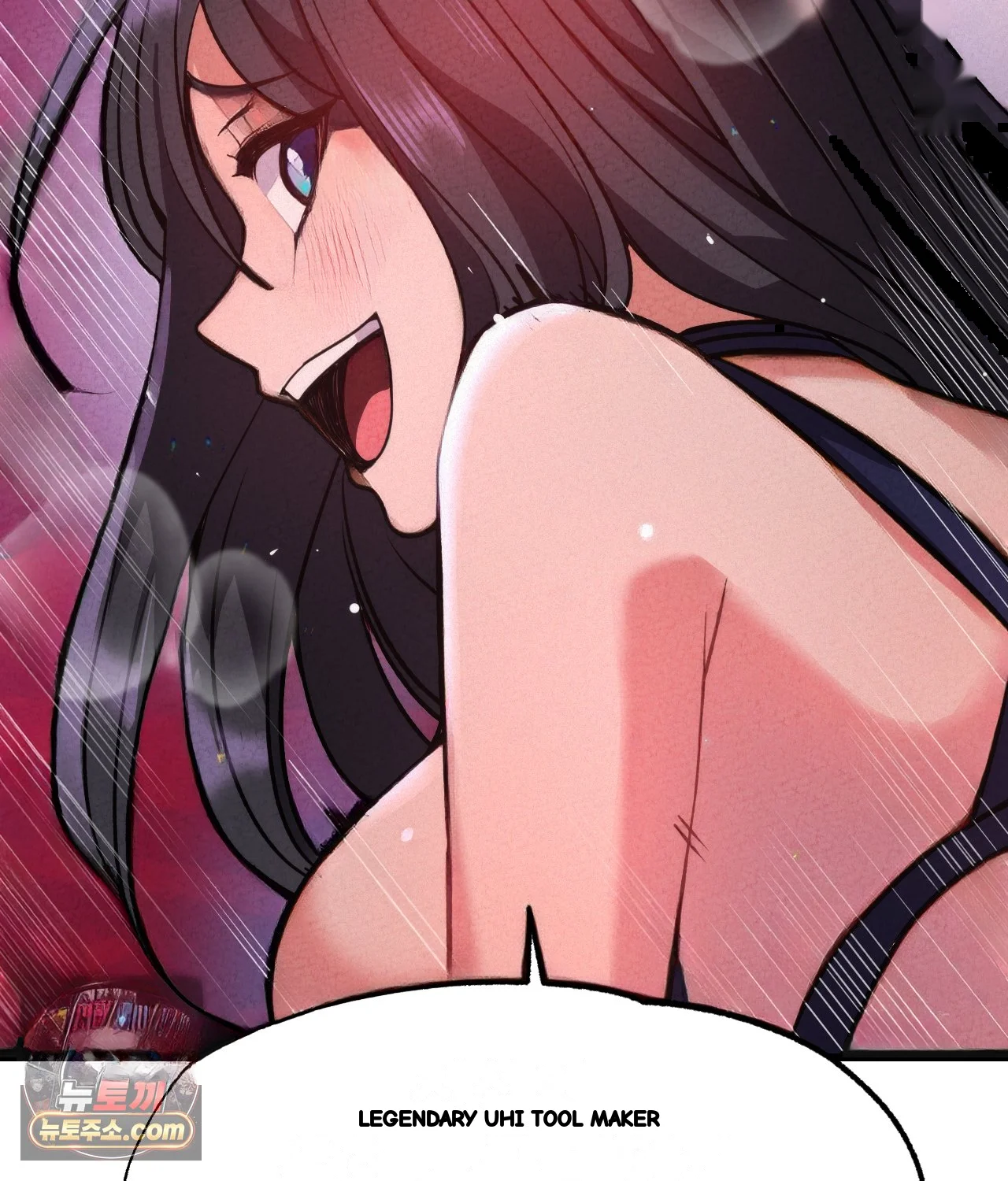 The Ceos Dog Collar Chapter 50 - Page 30