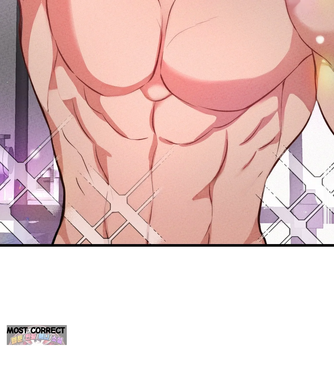 The Ceos Dog Collar Chapter 50 - Page 33