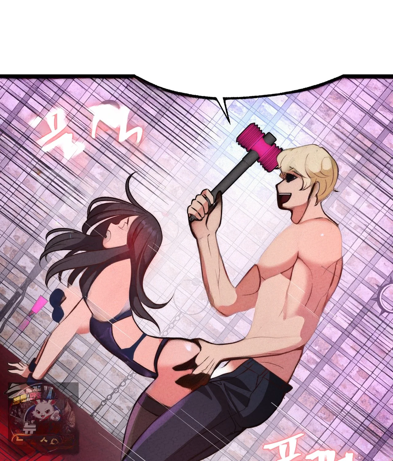 The Ceos Dog Collar Chapter 50 - Page 38