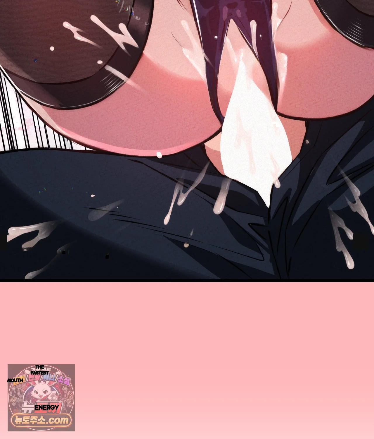 The Ceos Dog Collar Chapter 50 - Page 42