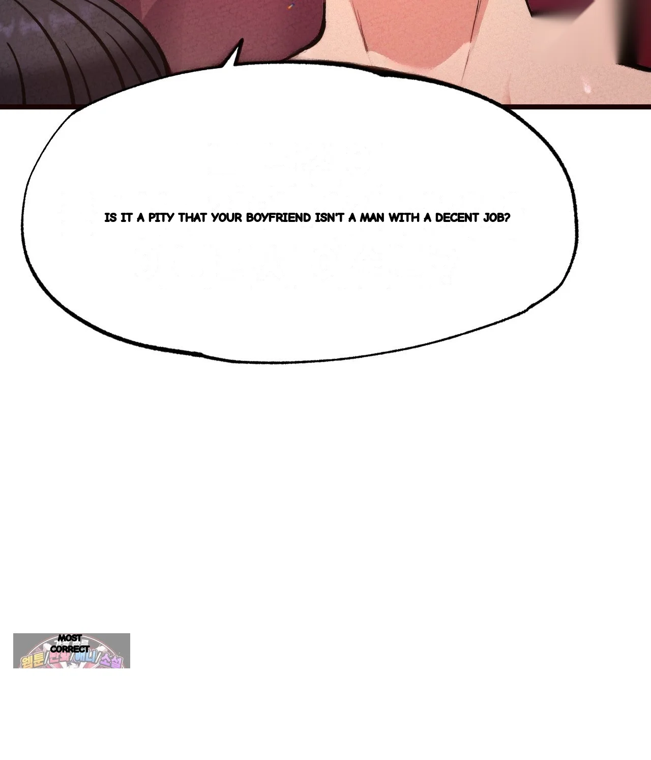 The Ceos Dog Collar Chapter 50 - Page 57