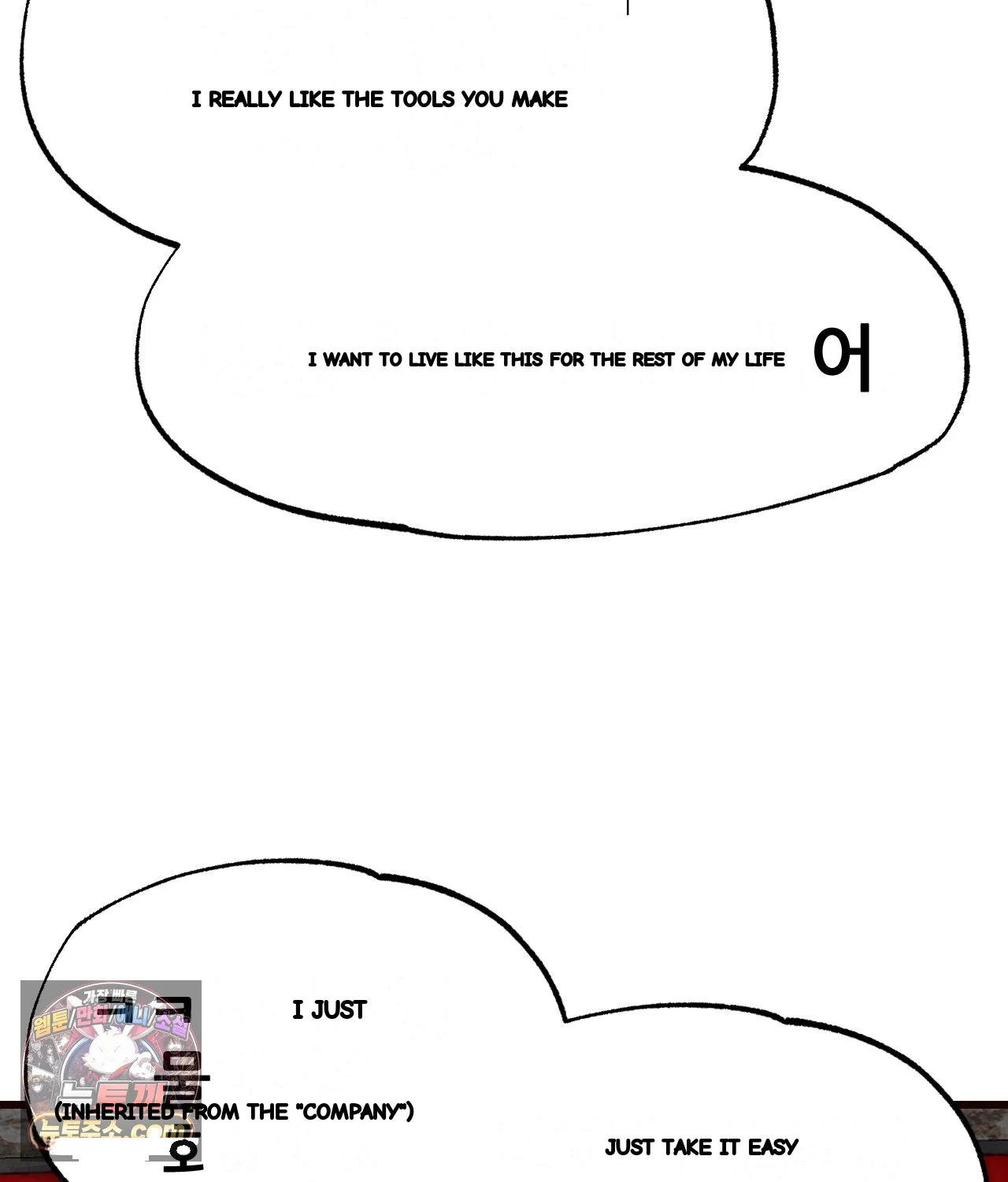 The Ceos Dog Collar Chapter 50 - Page 59