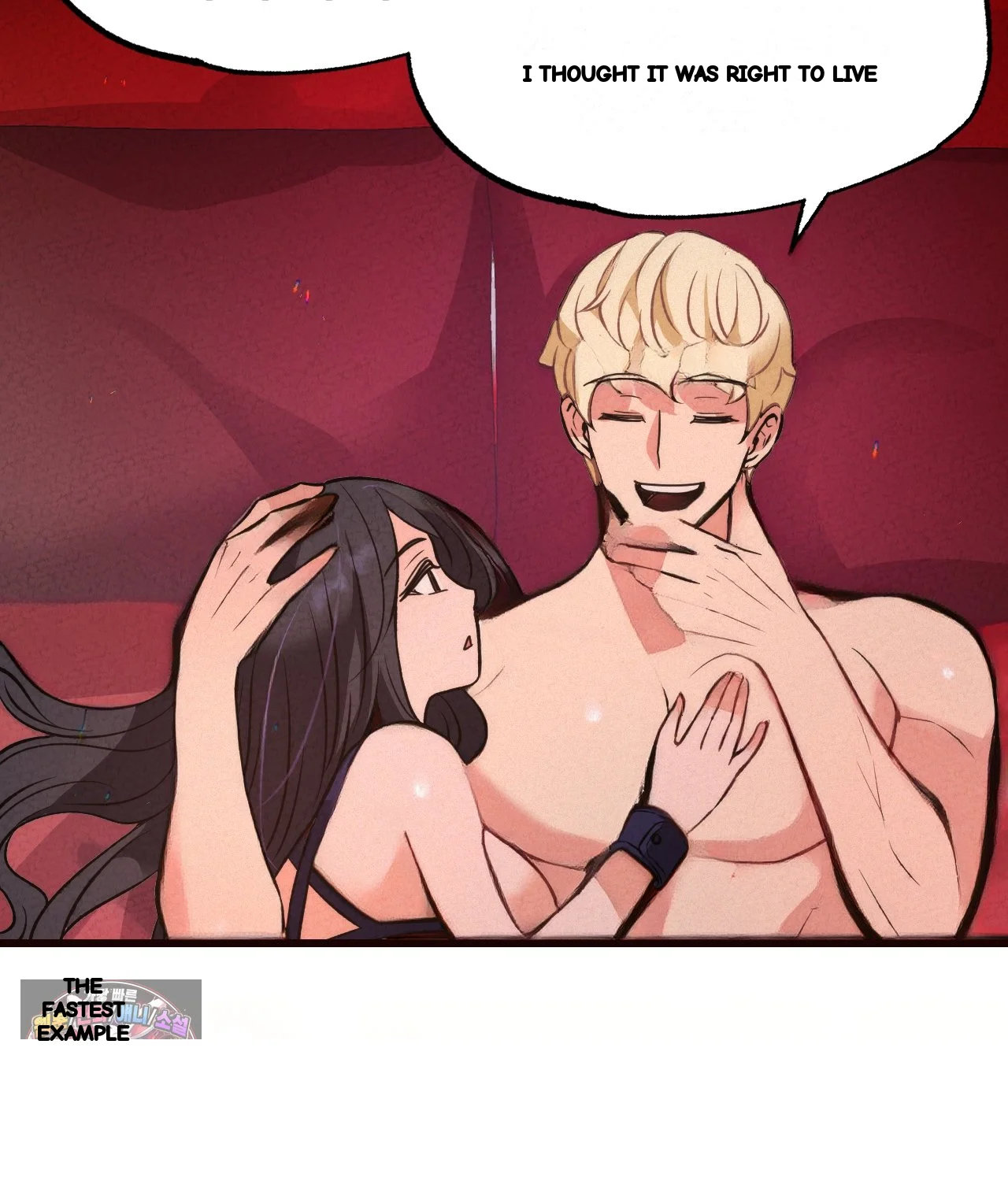 The Ceos Dog Collar Chapter 50 - Page 60