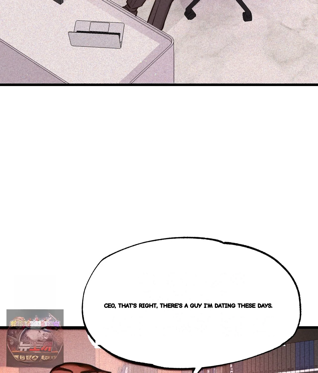 The Ceos Dog Collar Chapter 50 - Page 72