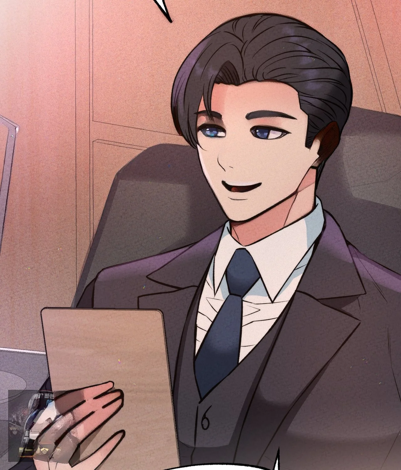 The Ceos Dog Collar Chapter 50 - Page 75