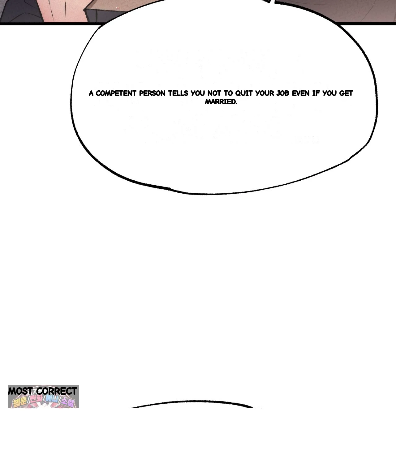 The Ceos Dog Collar Chapter 50 - Page 76