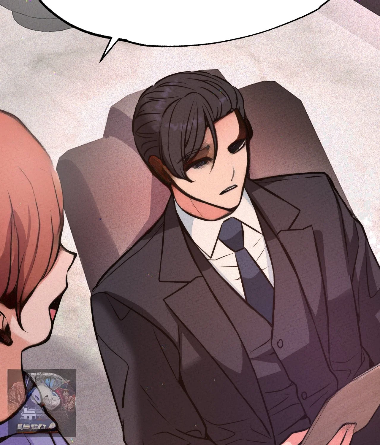The Ceos Dog Collar Chapter 50 - Page 79