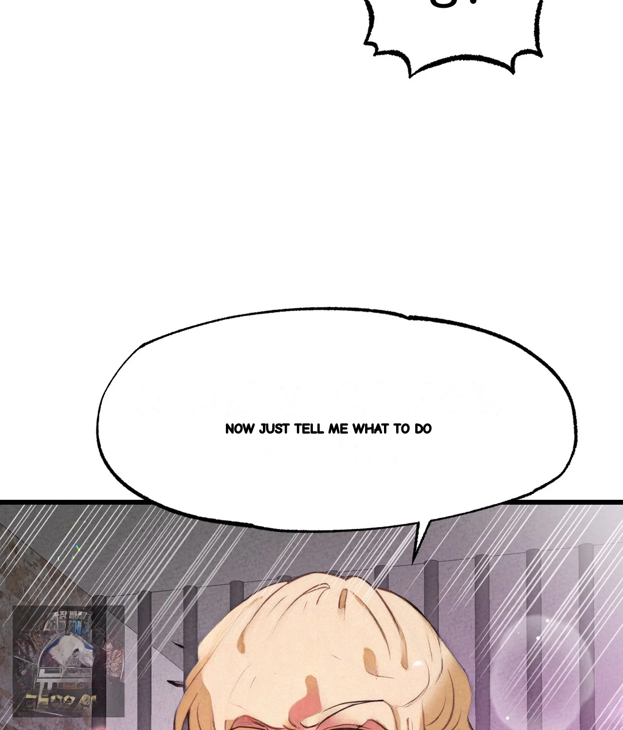 The Ceos Dog Collar Chapter 50 - Page 8