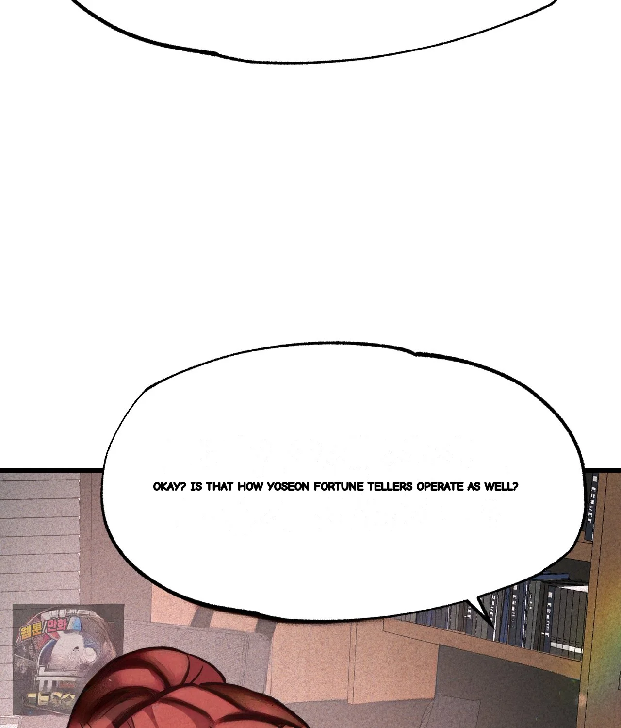 The Ceos Dog Collar Chapter 50 - Page 83