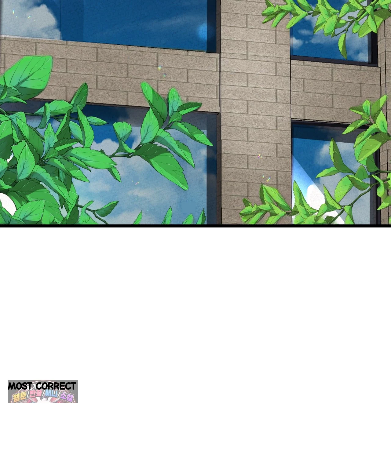 The Ceos Dog Collar Chapter 50 - Page 88