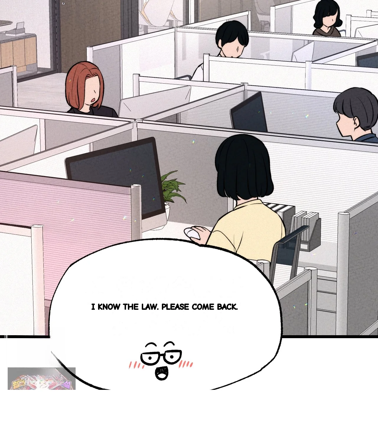 The Ceos Dog Collar Chapter 50 - Page 94