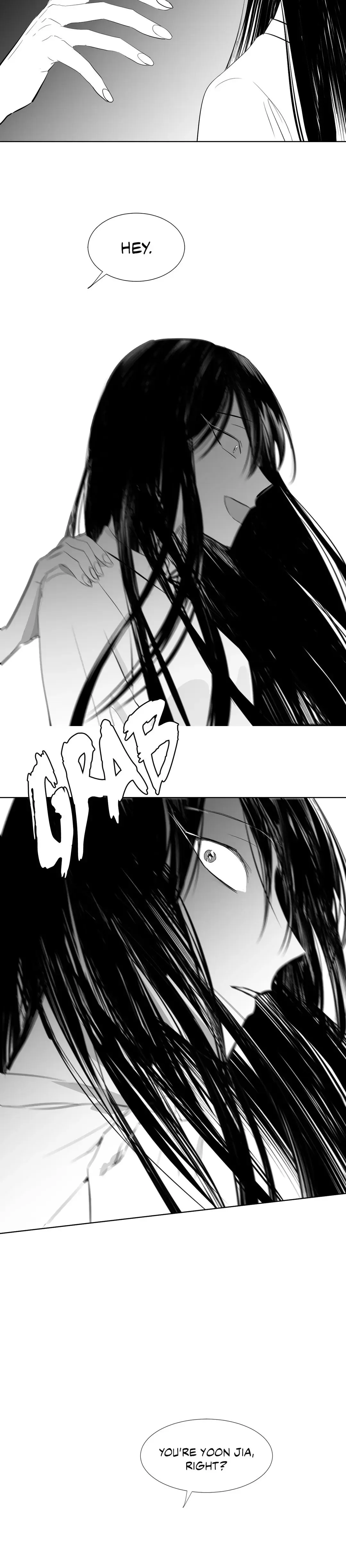 The Chain Of Youth Chapter 11 - Page 3