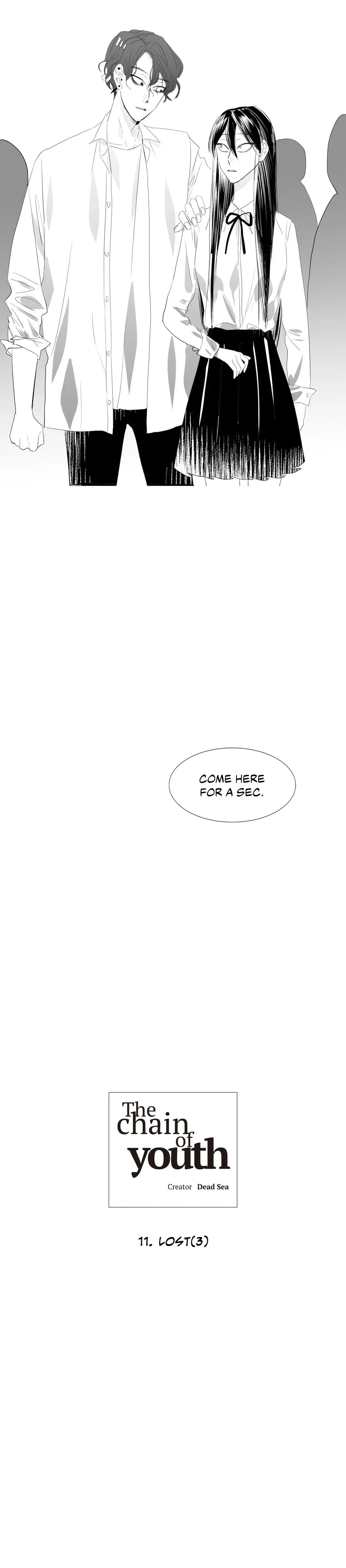 The Chain Of Youth Chapter 11 - Page 4