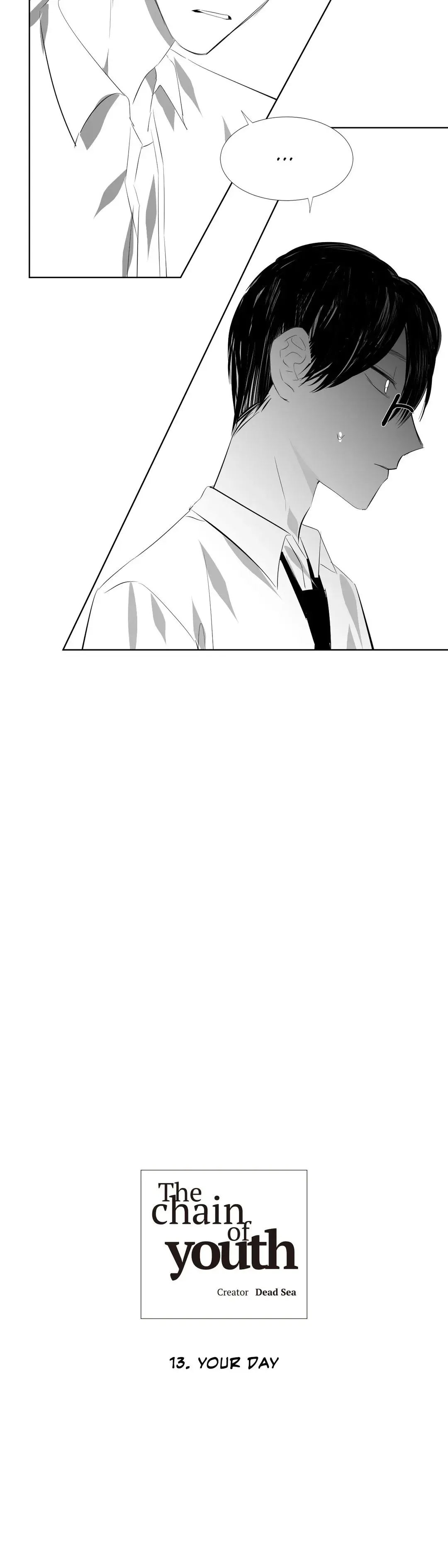 The Chain Of Youth Chapter 13 - Page 4
