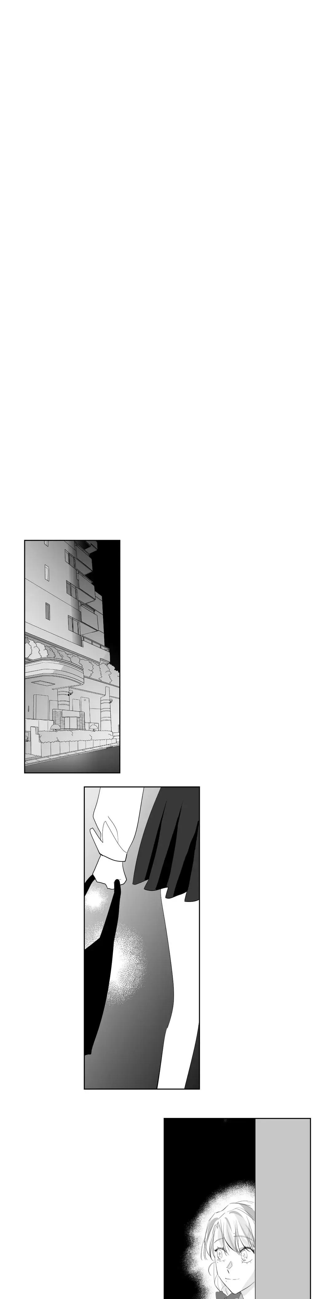 The Chain Of Youth Chapter 14 - Page 16