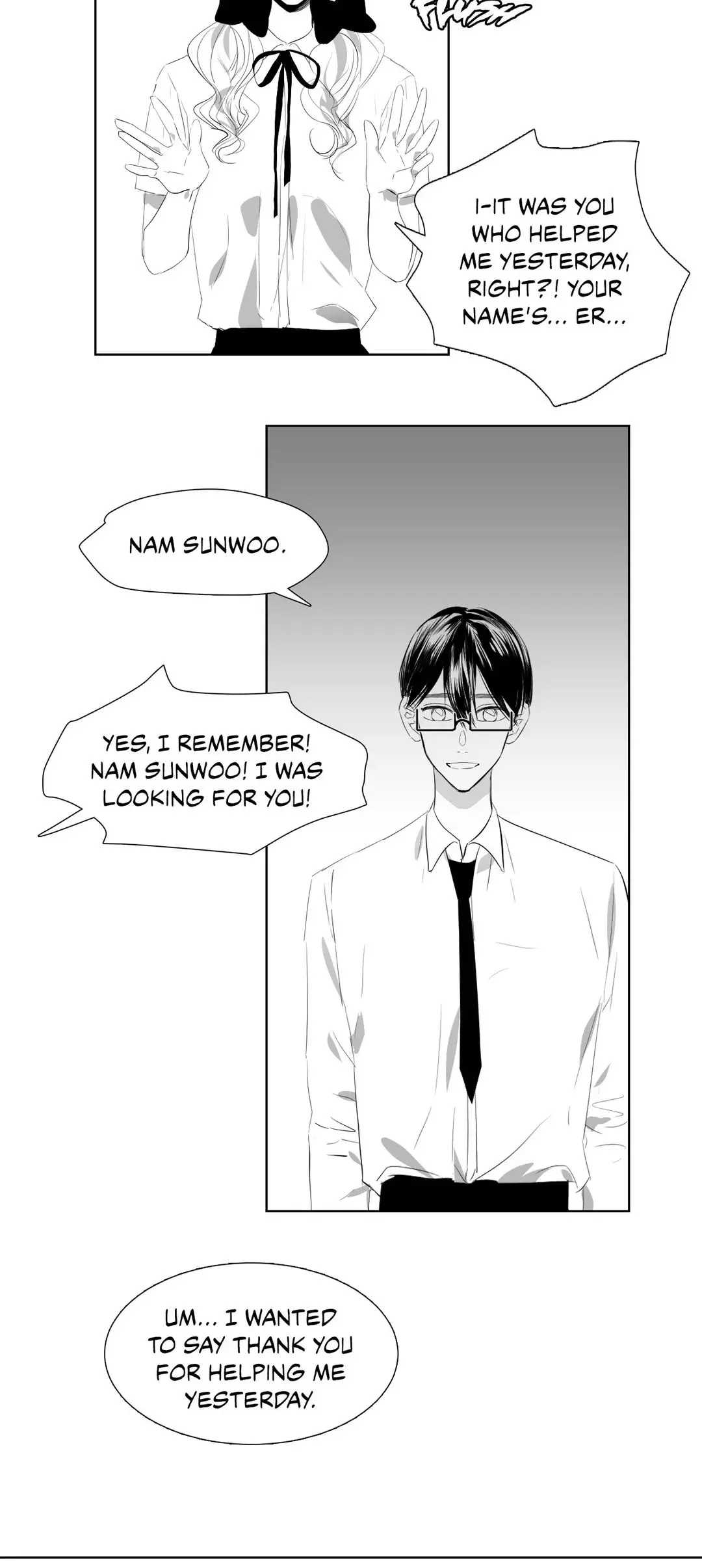 The Chain Of Youth Chapter 18 - Page 2