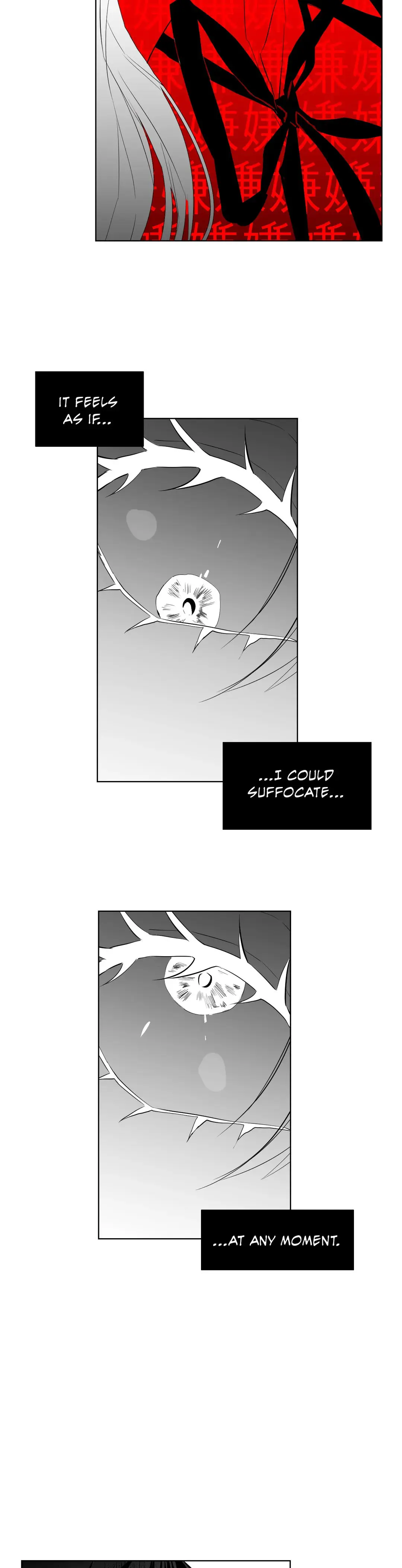 The Chain Of Youth Chapter 6 - Page 24