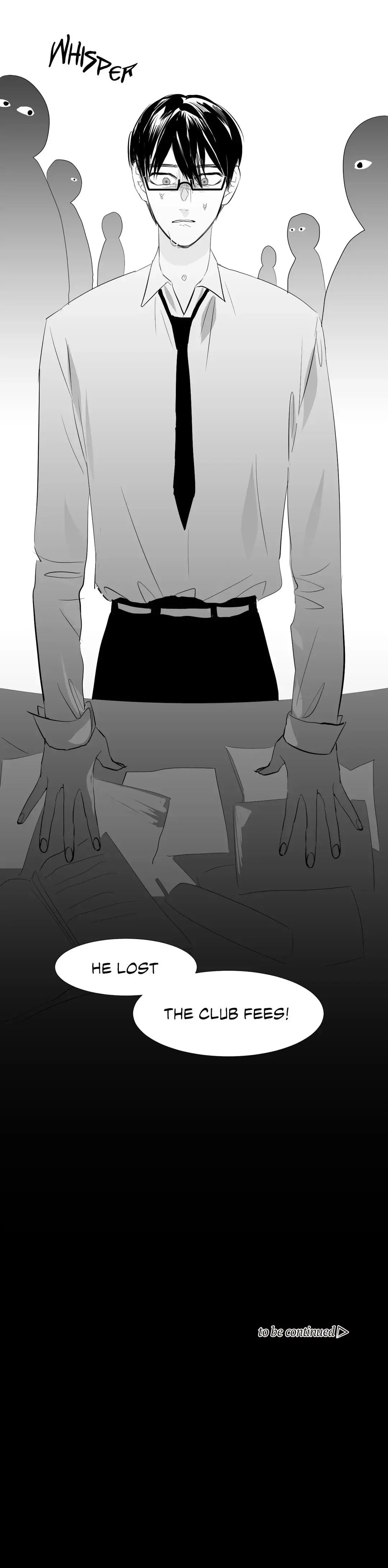 The Chain Of Youth Chapter 8 - Page 25