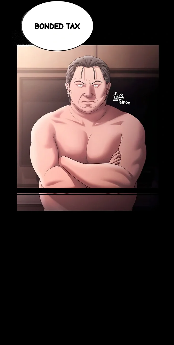 The Chairmans Wife Chapter 73 - Page 25